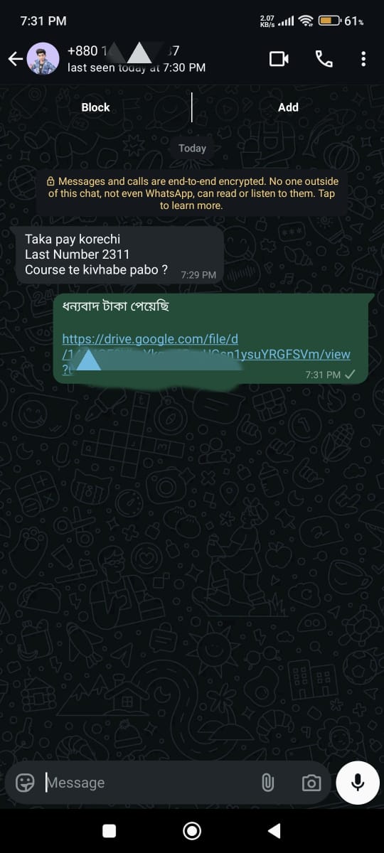 1190f2b4-fbc2-4c5d-a192-17c2e2e3da1d