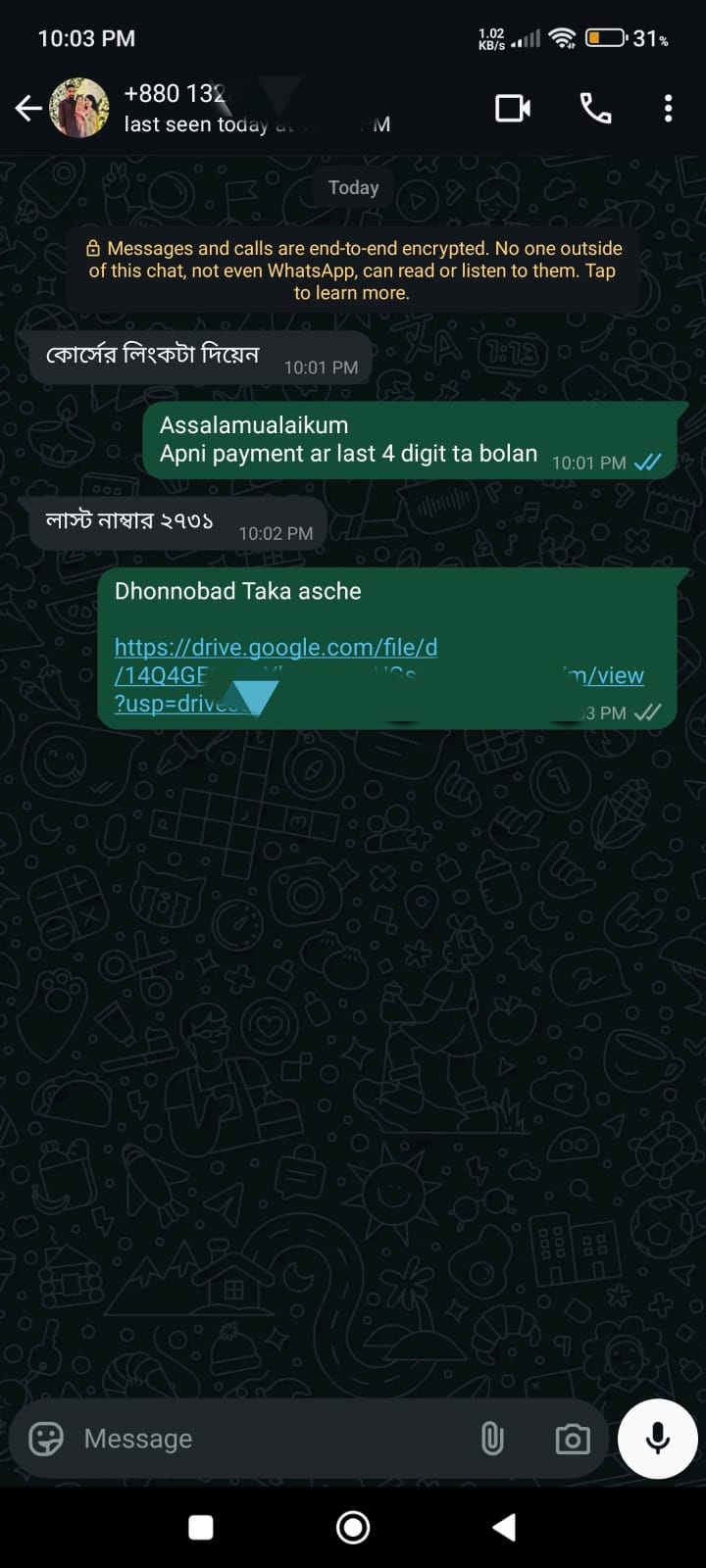 701c7f96-42de-489e-b6cc-5b7daf09a387