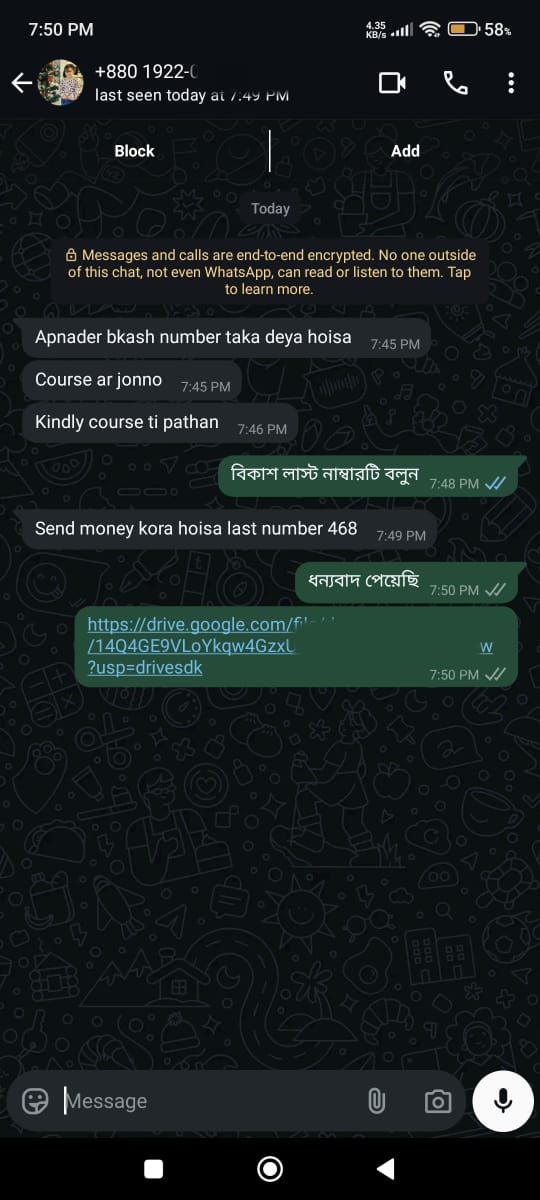 9beeae39-0f1f-4ece-9a9b-a6d42b7b06ab