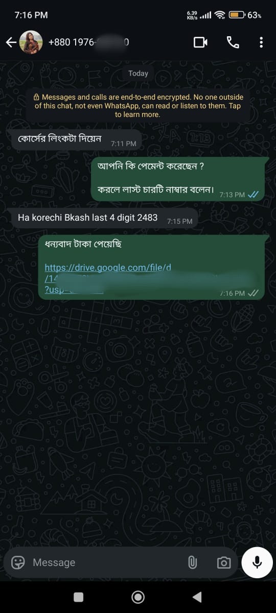 bccfec45-c5e8-4a1d-9fda-8a04c944298d